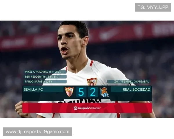 塞维利亚反击一脚挑射入网：速度、精准与信念的交汇